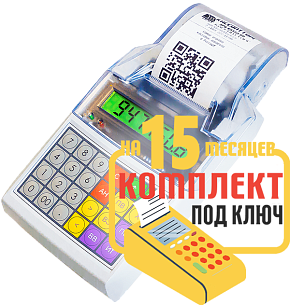 Элвес МФ: набор под ключ на 15 месяцев + ПОДАРОК картинка от магазина Кассоптторг