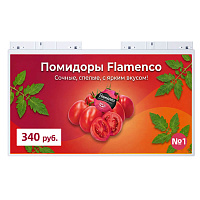 TFT-дисплей MERTECH HL156 Single 15,6″ картинка от магазина Кассоптторг
