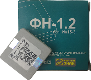 ФН-1.2 на 15 месяцев картинка от магазина Кассоптторг