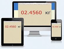 Весы настольные ВП Курьер с Wi-Fi картинка от магазина Кассоптторг