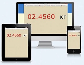 Весы настольные ВП Курьер с Wi-Fi картинка от магазина Кассоптторг