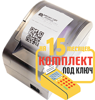 АТОЛ Fprint 22ПТК (22Ф): набор под ключ на 15 месяцев + ПОДАРОК картинка от магазина Кассоптторг