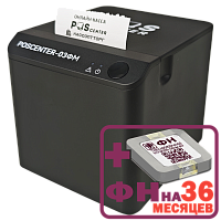 POScenter-03ФM с ФН на 36 месяцев картинка от магазина Кассоптторг